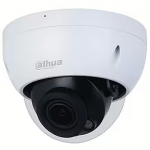 Dahua Dome, 1520p, 4MP, White IPC-HDBW2441R-ZAS-27135
