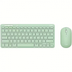 Trust Lyra, Combo, Green 24942