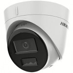 Hikvision Dome, 1440p, 4MP, 2.8mm, White DS-2CD1343G2-LIU