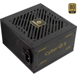 Enermax CyberG II, 650W, 80PLUS Gold, ATX 3.1 ERV650G-AHG-NAC