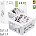 Gamemax GS 850G WH V25, 850W, 80PLUS Gold, ATX 3.1, PCIe 5.1 GS 850G WH