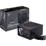 MSI MAG A650BN PCIE5 III, 650W, 80PLUS Bronze, ATX 3.1, PCIe 5.1 306-7ZPTY11-HD8
