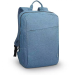 Lenovo Casual Backpack B210, 15.6", Blue GX40Q17226