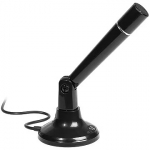 Tracer Flex TRAMIC45107