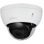 Dahua Dome, 1944p, 5MP, White HDBW5541R-ASE-0280BOPAT