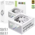 Gamemax GS 750G WH V25, 750W, 80PLUS Gold, ATX 3.1, PCIe 5.1 GS 750G WH