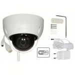 Dahua Dome, 1440p, 4MP, White IPC-HDBW1430DE-SW-0280B