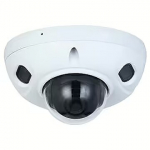 Dahua Dome, 1668p, 5MP, White IPC-HDBW3541F-AS-0280B-S2