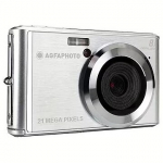 AgfaPhoto DC5200, Silver DC5200S