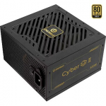 Enermax CyberG II, 850W, 80PLUS Gold, ATX 3.1, PCIe 5.1 ERV850G-AHG-NAC