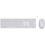 Hewlett Packard Keyboard and mouse combo set 650 Wireless White 4R016AA#ABB 4R016AA#ABB