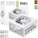 Gamemax GS 650G WH V25, 650W, 80PLUS Gold, ATX 3.1, PCIe 5.1 GS 650G WH