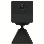 EZVIZ CB2 2.8mm, 1080p Full HD, Smart Alerts, 2MP, Black CSCB21080PBK