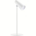 Xiaomi Flexible Rechargeable Lamp BHR8959GL