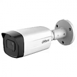 Dahua Bullet, 1620p, 5MP, White HFW1500TLM-IL-A-0280BS3DIP