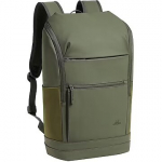 Rivacase Urban backpack 20L, 15.6", Green 7856 GREEN