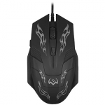 Sven Gaming RX G720 USB SV-021191