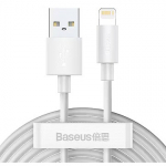 Baseus Simple Wisdom USB-A to Lightning, 2.4A, 1.5m (2pcs) TZCALZJ-02