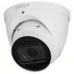 Dahua Eyeball, 1520p, 4MP, White IPC-HDW5442T-ZE-2712-S3