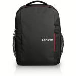 Lenovo Everyday B510, 15.6", Black GX40Q75214