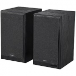 Edifier R2750DB MKII, 144 W, Black R2750DB MKII Black
