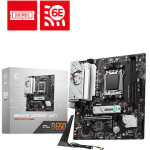 MSI B650M GAMING WIFI B650M GAMING WIFI