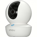 Imou Ranger 3MP, 1296p, App Control, Smart Detection, White IPC-GK2CP-3C0WR