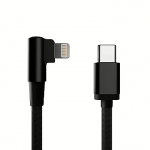Gembird USB-C to Lightning, Angle, 0.2m CC-USB2-CMLML-0.2M