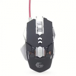 Gembird MUSG-05, Black MUSG-05