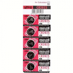 Maxell CR2025, x5 MX-131265