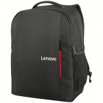 Lenovo B515 Backpack, 15.6", Black GX40Q75215
