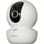 Imou Ranger 5MP, 1620p, App Control, Siren, Smart Detection, White IPC-GK2CP-5C0WR