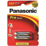 Panasonic Pro Power AAA/LR03, x2 LR03PPG/2BP