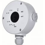 Reolink Mounting box REOLINK B10 Puszka B10