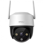 Imou Cruiser SE+ 5MP IPC-K7CP-5H1WE