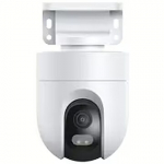 Xiaomi CW400 Outdoor Camera MJSXJ04HL