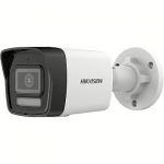 Hikvision DS-2CD1043G2-LIU(2.8mm), 1440p, 4MP, White DS-2CD1043G2-LIU(2.8mm)