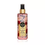 Eyup Sabri Tuncer Perfume Jewels kehahajuv The Adventure 250ml