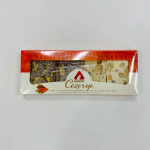 K&otilde;ik Luukas Viimane v&otilde;imalus Avsarlari magustoit porgandi ja pistaatsiap&auml;hklitega 220g