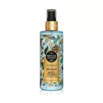 Eyup Sabri Tuncer Parf&uuml;&uuml;m Jewels kehahajuti Blue Moon 250ml