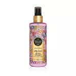 Eyup Sabri Tuncer Parf&uuml;&uuml;mip&auml;rlid Kehasprei Silky Touch 250ml