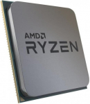 Procesor AMD Ryzen 5 5600X, 3.7 GHz, 32 MB, OEM (100-000000065) | 100-000000065