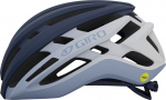 Giro GIRO AGILIS WOMAN maantee kiiver Suurus: S(51-55 cm), V&auml;rv: Matte Midnight Lavender Grey, MIPS s&uuml;steem: JAH | GR-7140717 | 768686474385
