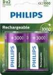 Philips 2x akupatarei R20 D 3000mAh PHILIPS R20B2A300/10 | 19700 | 8712581644260