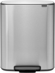 Pr&uuml;gikast Brabantia jalaga Silver | 8710755211461 | 8710755211461