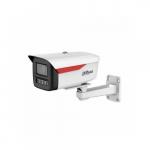IP-kaamera Dahua IPC-HFW2849M-S-LED-0360B-B-PRO | HFW2849M-S-LED-0360B-B-PRO | 6939554956508