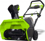 Greenworks 40V Odśnieżarka GD40ST | GR2600007 | 6952909002637