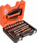 T&ouml;&ouml;riistakomplekt Bahco BAHCO 40-osaline 1/2" + silindv&otilde;tmed | S400 | 7314150111053