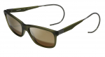P&auml;ikeseprillid CHOPARD MEESTELE SCH156M5773MG (L&auml;&auml;ts/Sild/K&otilde;rvakaar) 57/18/110 mm | SCH156M5773MG | 883663748607