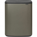 Pr&uuml;gikast Brabantia sorteerimiseks nupuga Brown | 8710755223068 | 8710755223068